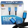 Speed-X Ultra High Speed 2.0V HDMI Cable ǀ 5M Wire ǀ Black