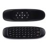 Air Mouse C120 Smart TV | Versatile Control - Image 2