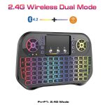 I10 Mini Wireless Air Mouse Touchpad | Precise Control