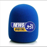 URDU NEWS DIGITAL TV Channel Logo Showcase